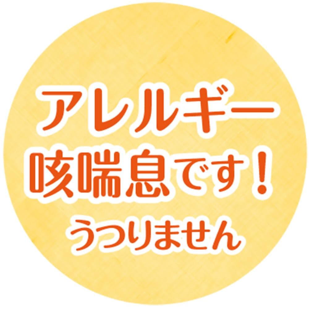 【アレルギー 缶バッジ32mm／色違い-3：イエロー AL-W-Y】 — image 2