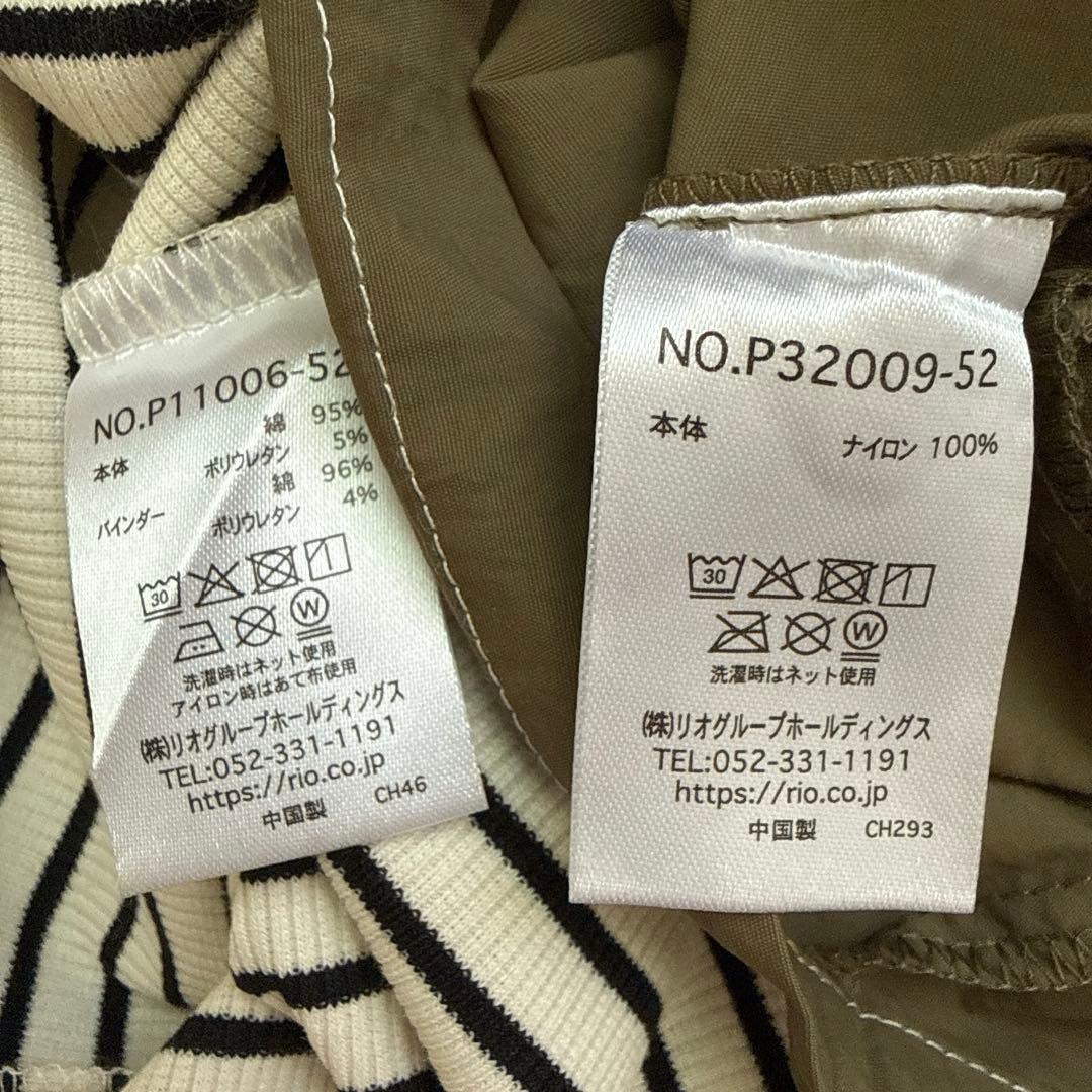 ＊RIO ハーフサロペット・タンクトップ＊ — image 5