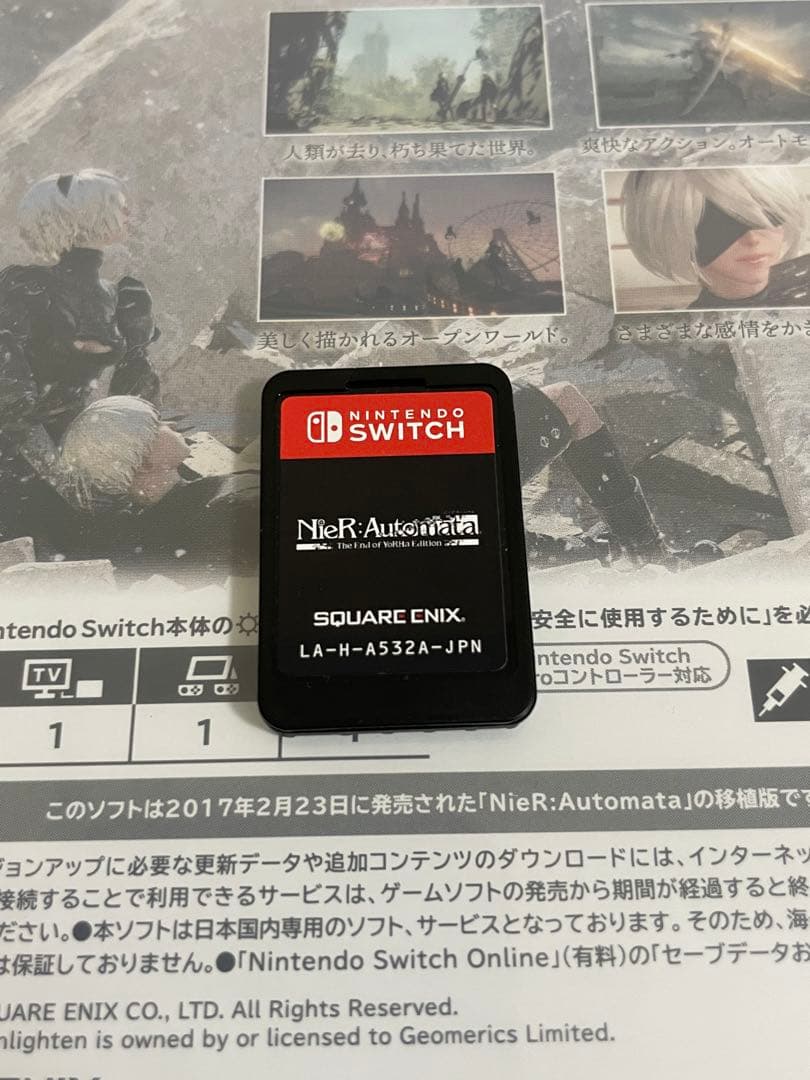 NieR:Automata The End of YoRHa Edition — image 4