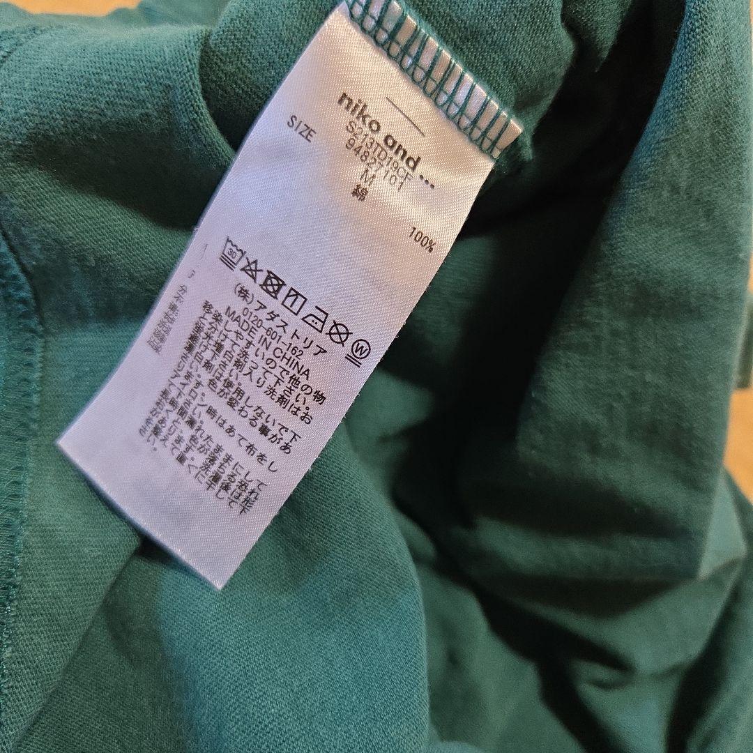 niko and... CLAREMONT ロゴTシャツ グリーン — image 5