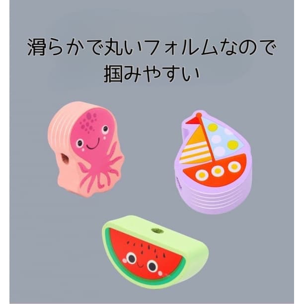 ひも通し　のりもの　知育玩具　モンテッソーリ　指先あそび　集中力　保育園　幼稚園 — image 4