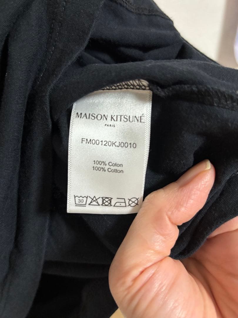 k*n様 MAISON KITSUNÉ ブラック Tシャツ S — image 3