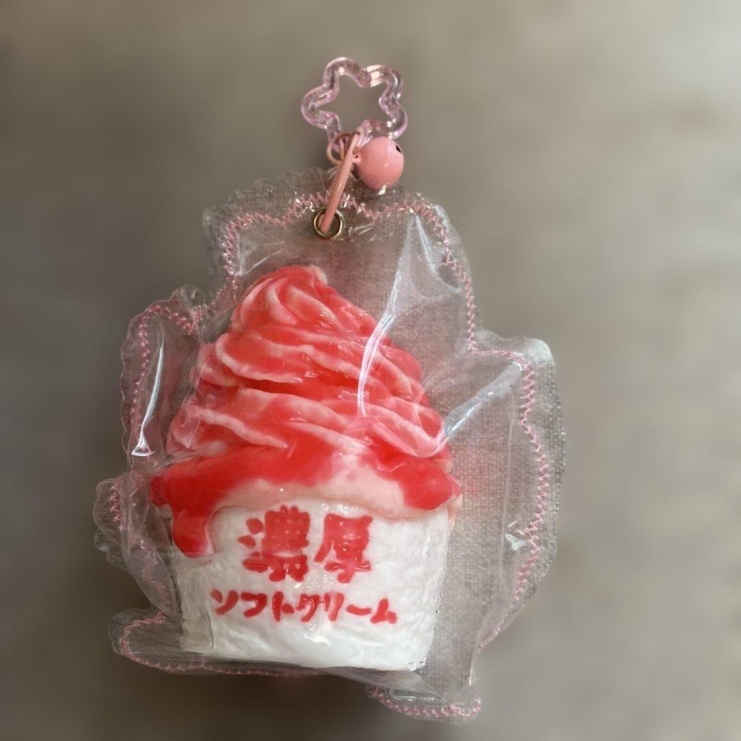 【新品未使用】スクイーズ　ソフトクリーム　濃厚　　水感シリコン　プライズ — image 2