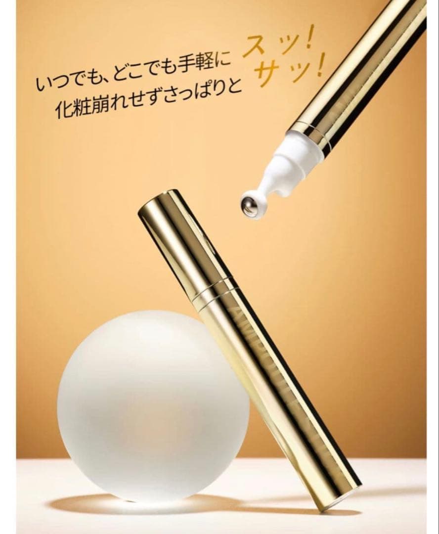 ISOI インテンシブリフティングアンプルスティック 15ml — image 3