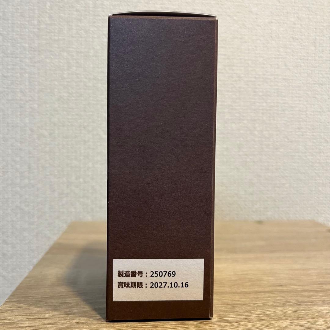 SORRY NOT COFFEE ソーリーノットコーヒー ブラック (14包) — image 4