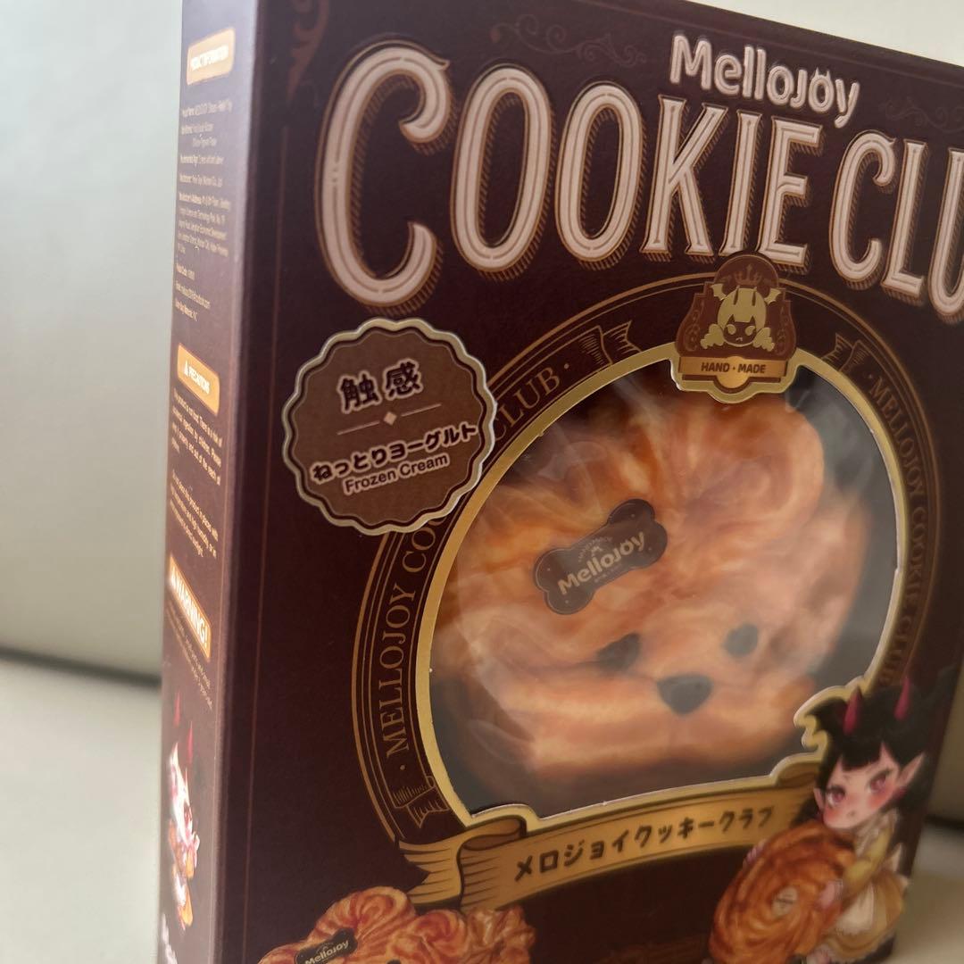 新品未開封Mellojoyメロジョイクッキークラブおひげわんこ — image 2