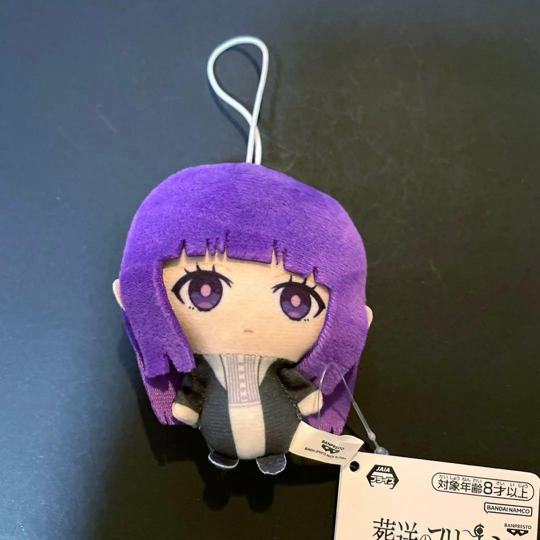 葬送のフリーレン　ぬいぐるみちゃーむ　マスコット　フェルン — image 2