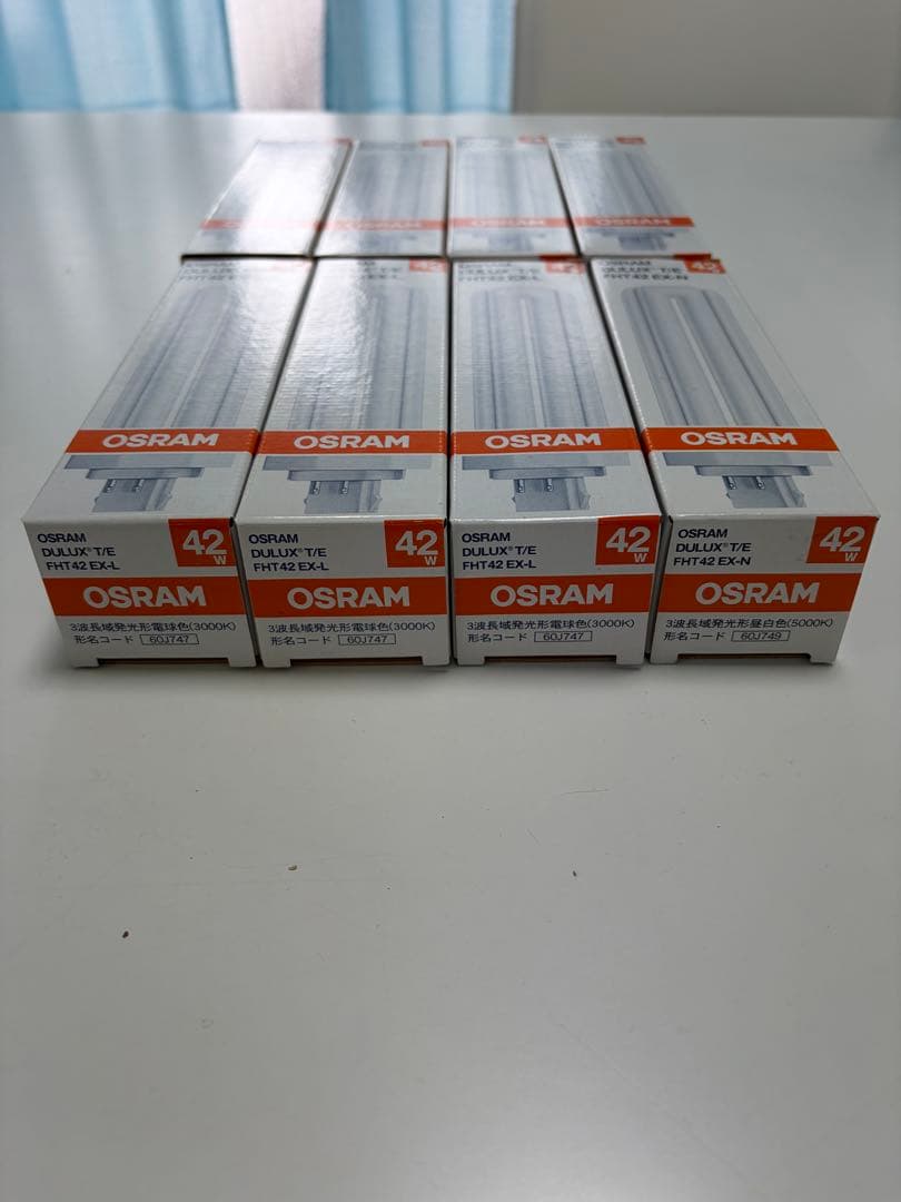 OSRAM DULUX T/E FHT42 EX-L/N 8本セット — image 2