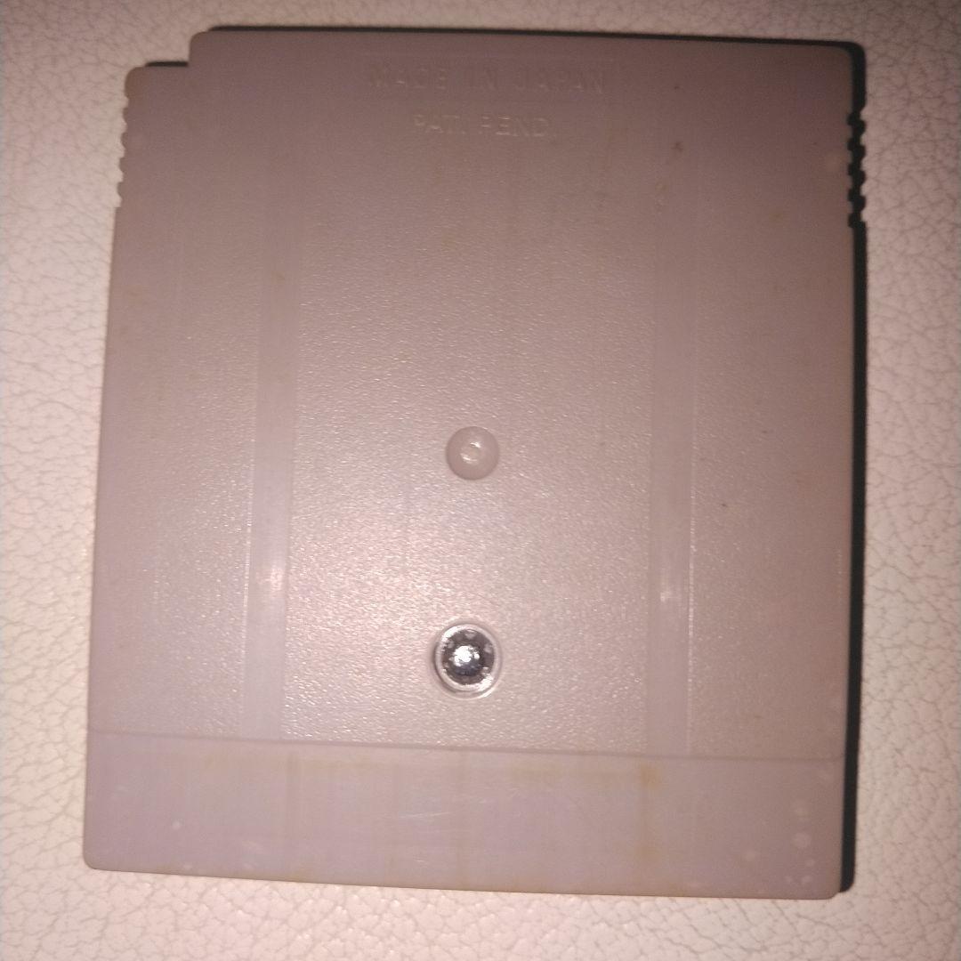 Sa・Ga2 秘宝伝説 ゲームボーイソフト — image 2