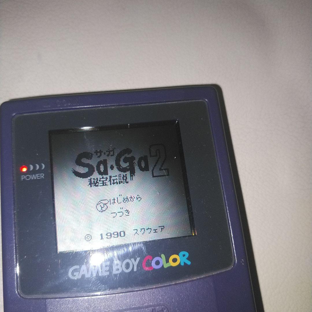 Sa・Ga2 秘宝伝説 ゲームボーイソフト — image 3