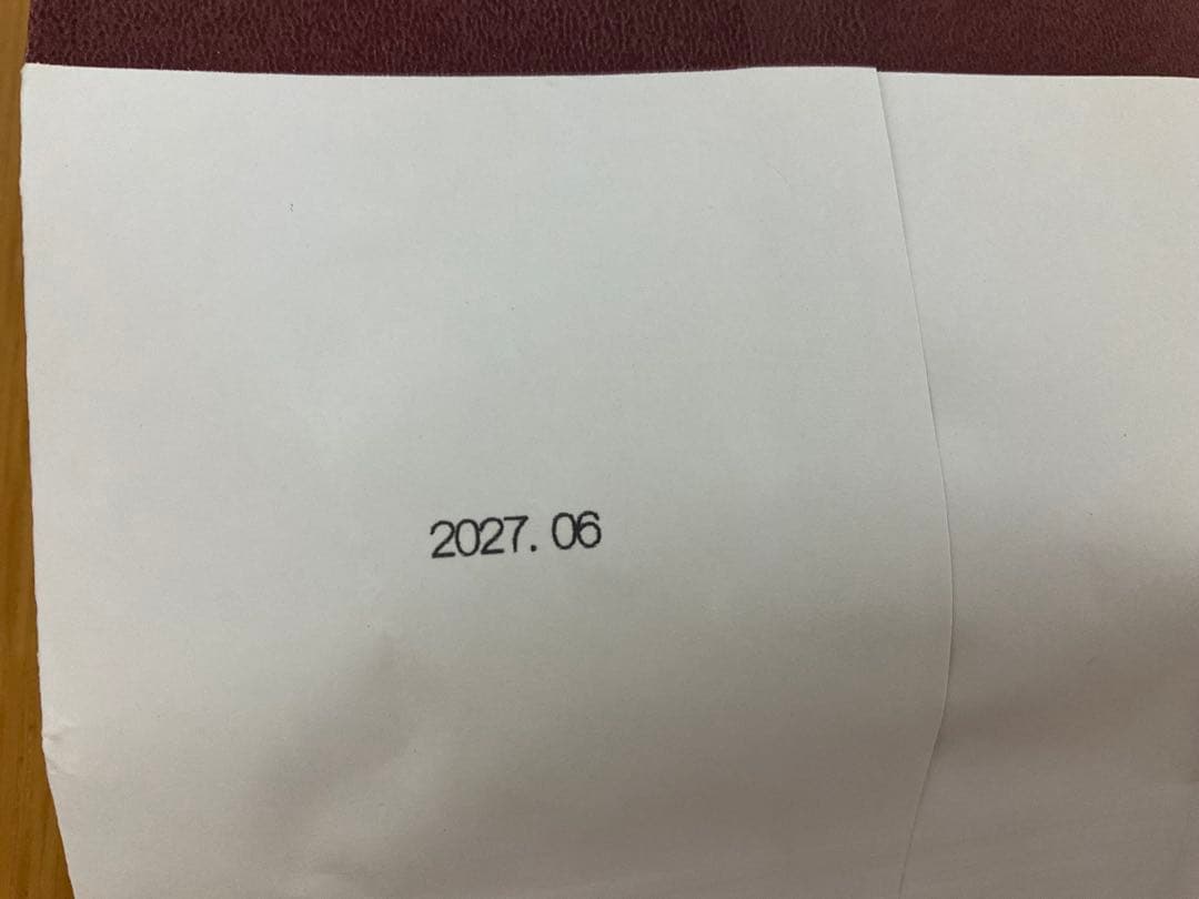 坂緑香園 加賀棒ほうじ茶 静な香り 200g — image 3