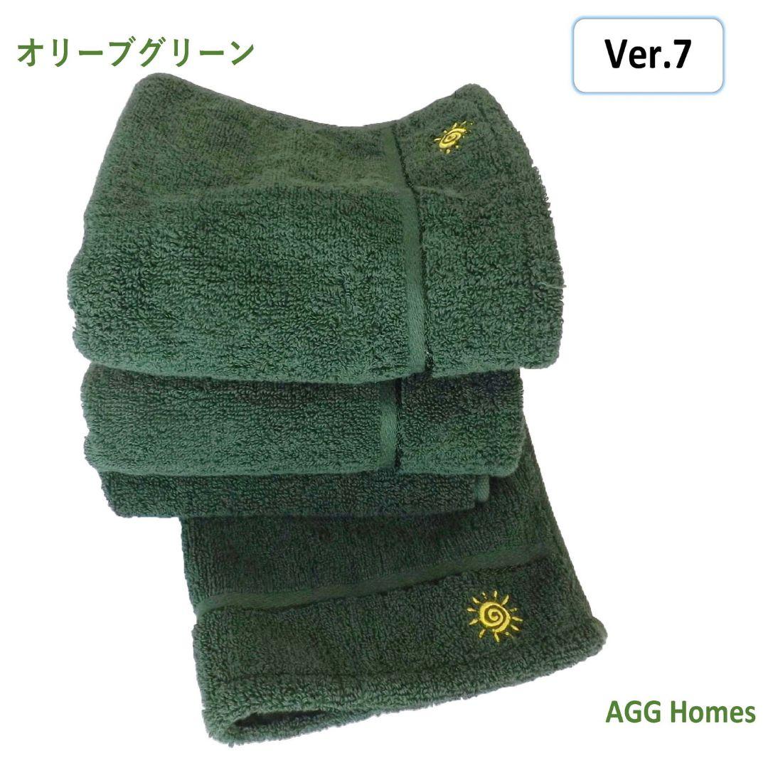 cheolcnu様 リクエスト 2点 まとめ商品 — image 2