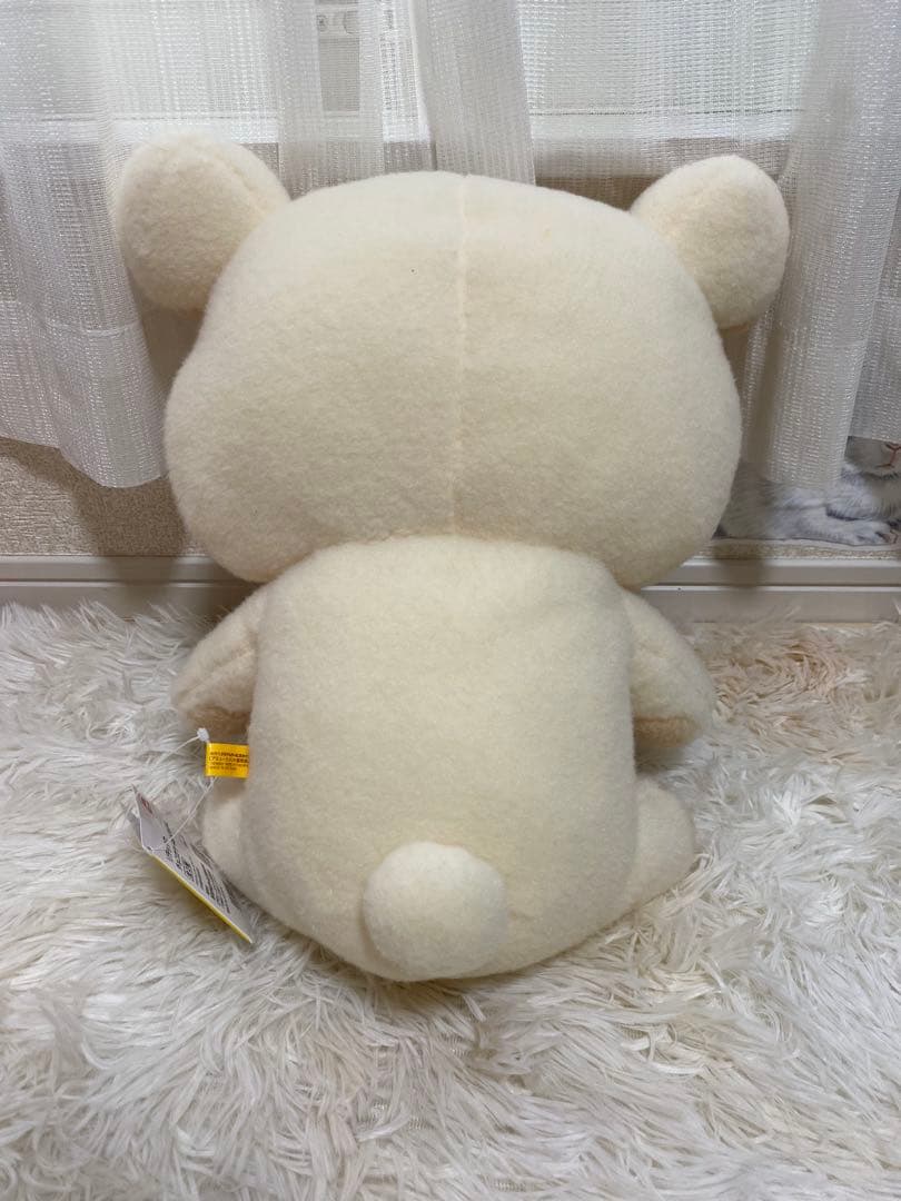 【限定品】サンエックス コリラックマ チョコカラー ぬいぐるみXL タグ付き — image 2