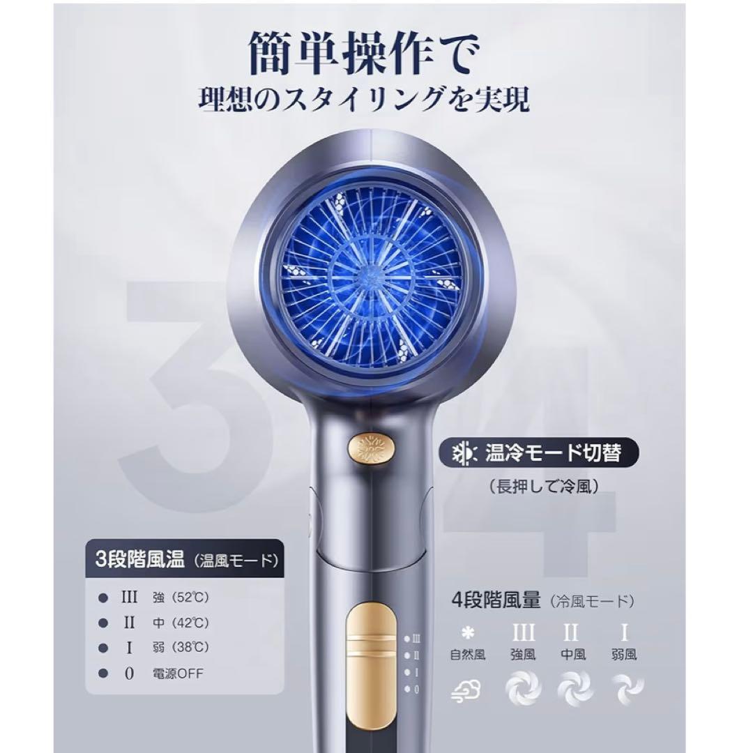 大風量 ヘアドライヤー 折り畳み式 530g 軽量 グレー — image 3