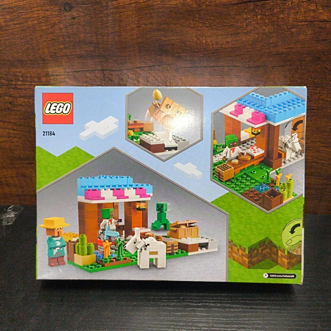 レゴ(LEGO) マインクラフト パン屋さん 21184 おもちゃ — image 2