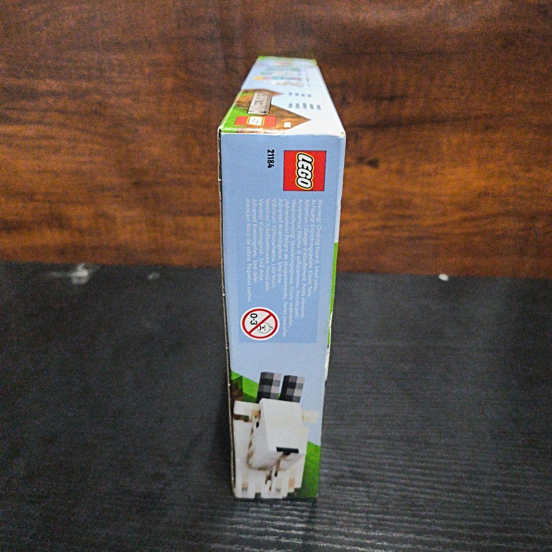 レゴ(LEGO) マインクラフト パン屋さん 21184 おもちゃ — image 3