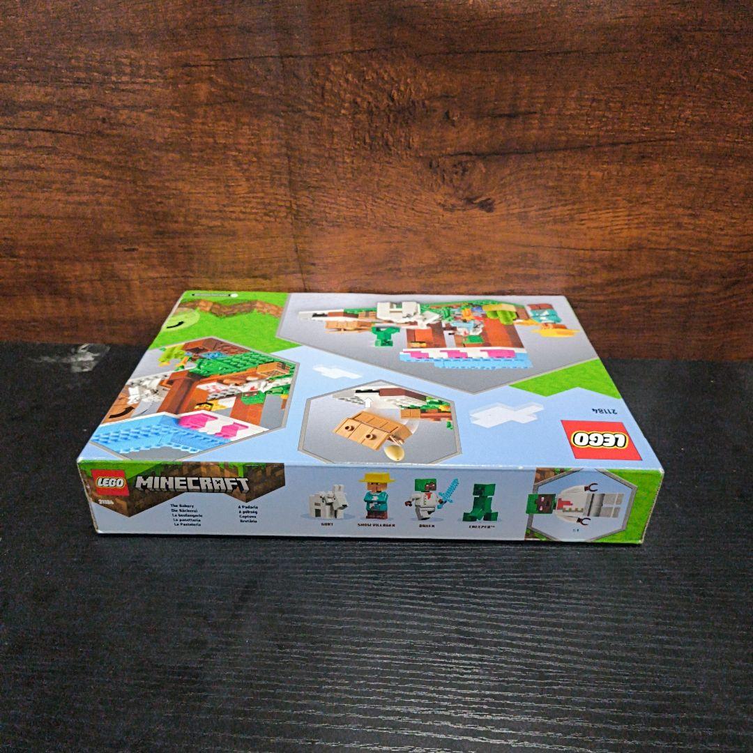 レゴ(LEGO) マインクラフト パン屋さん 21184 おもちゃ — image 4