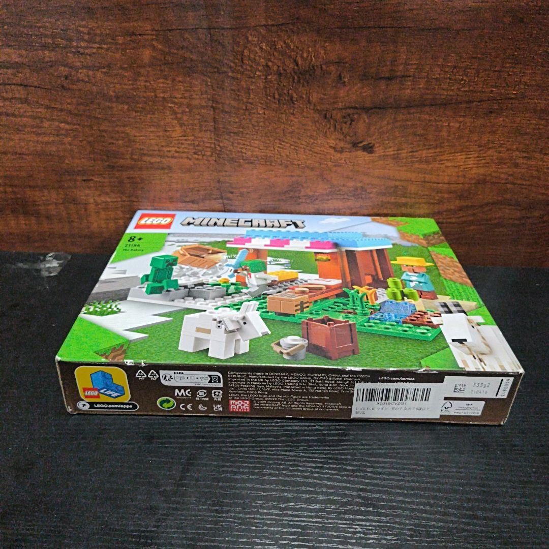レゴ(LEGO) マインクラフト パン屋さん 21184 おもちゃ — image 5