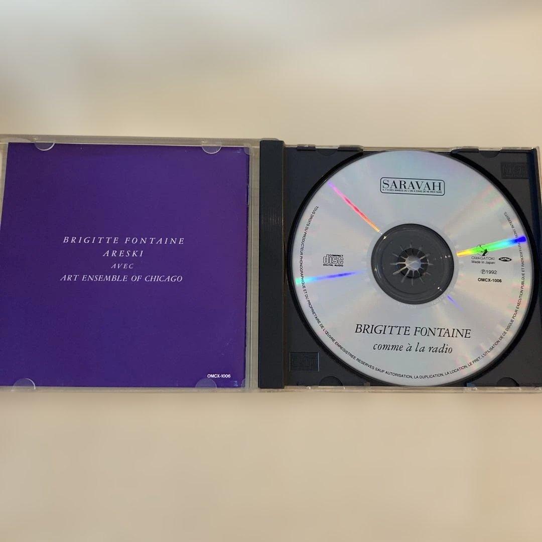 【国内盤】Brigitte Fontaine comme à la radio — image 3