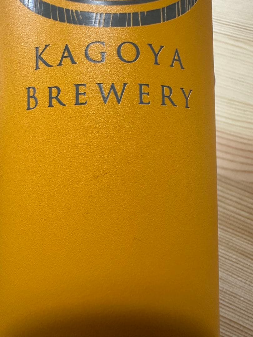 REVOMAX タンブラー イエロー　592ml 20oz — image 4