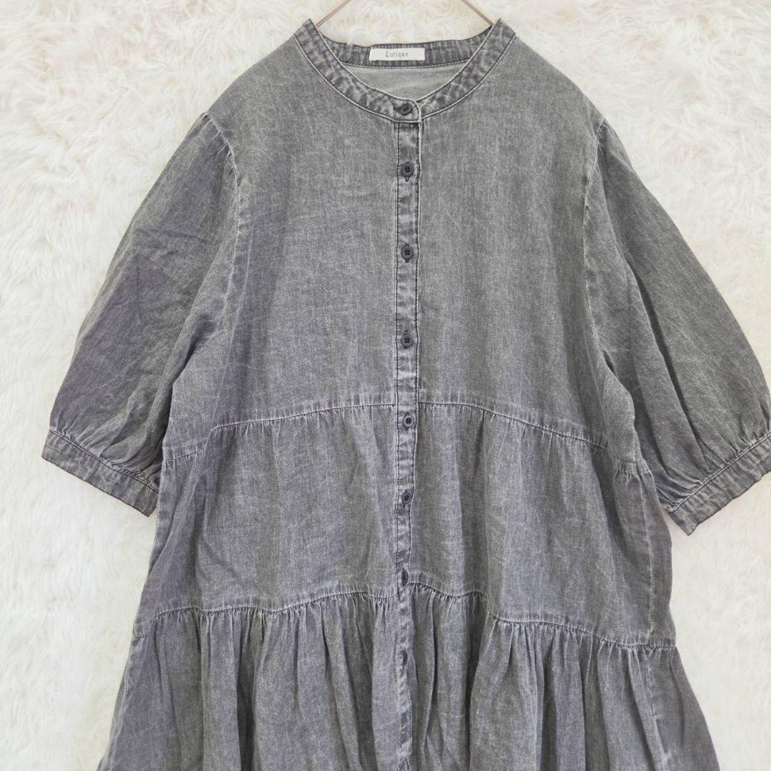 マォ様専用 — image 3