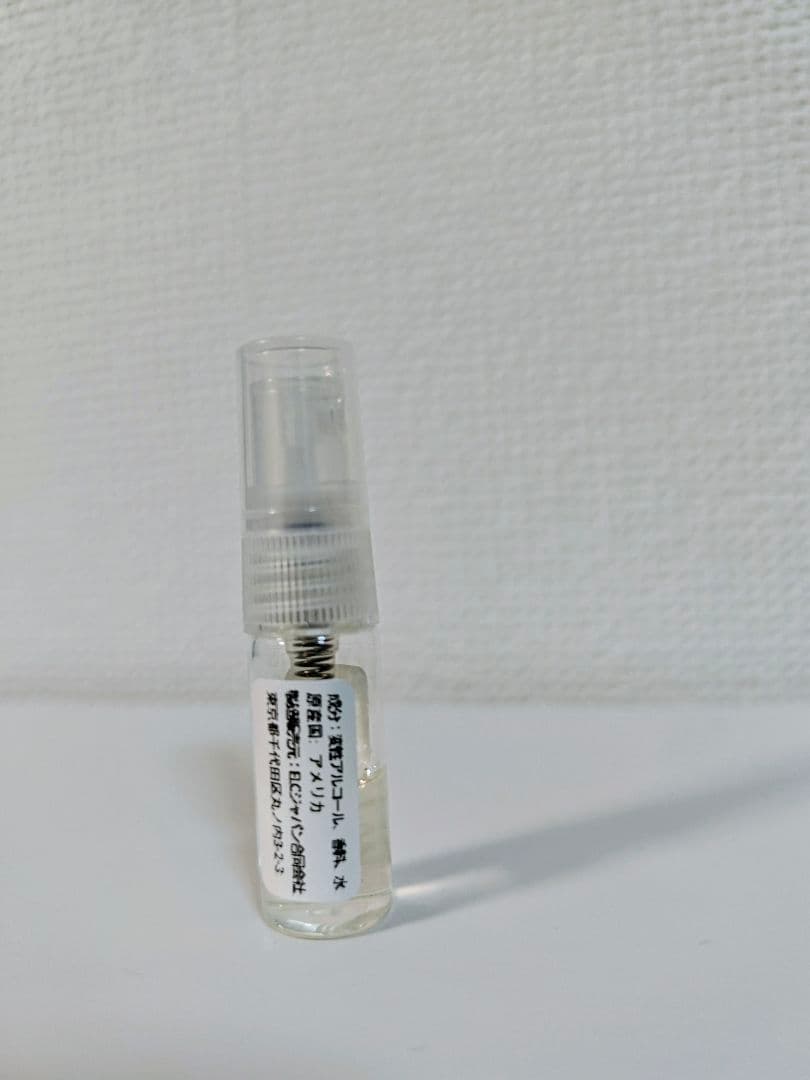 Le Labo Matcha 26 　1.5ml — image 2