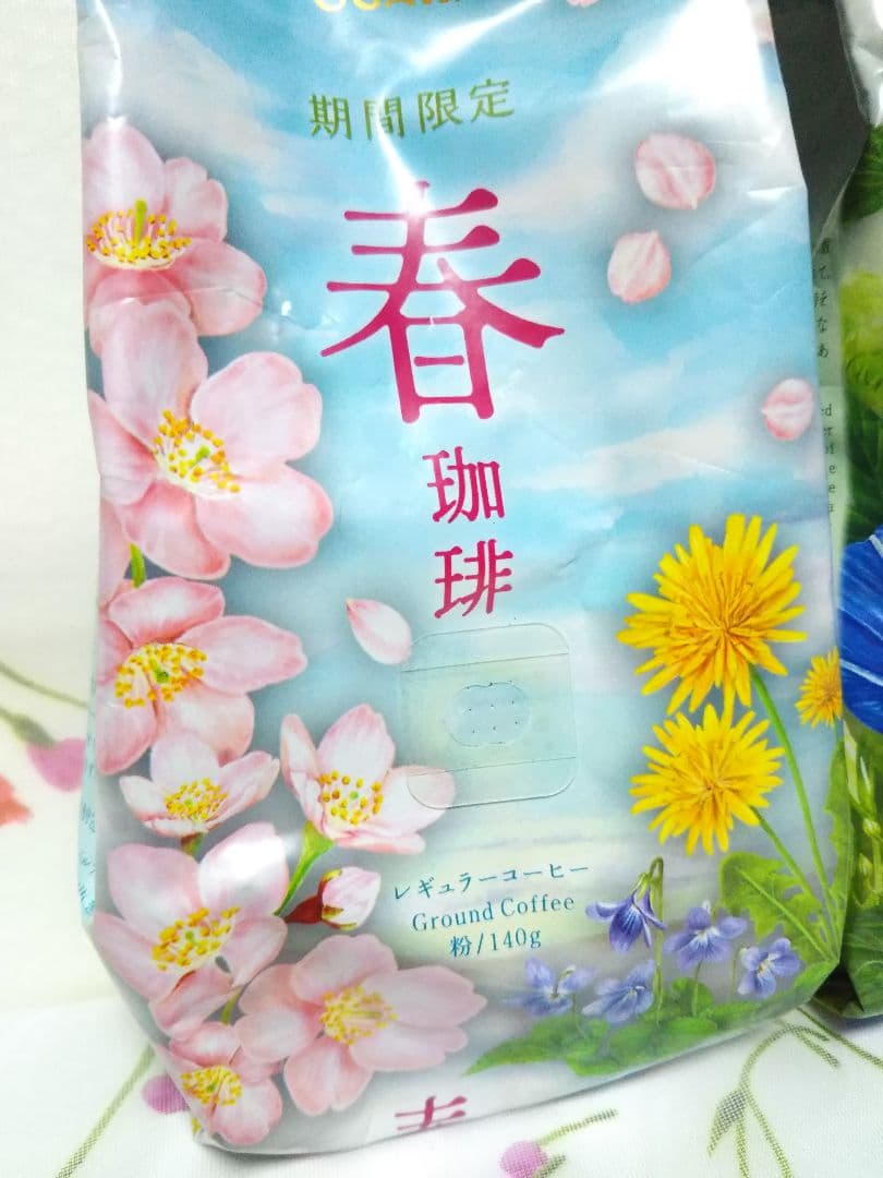 小川珈琲 ☆ 春珈琲・夏珈琲 2袋セット — image 2