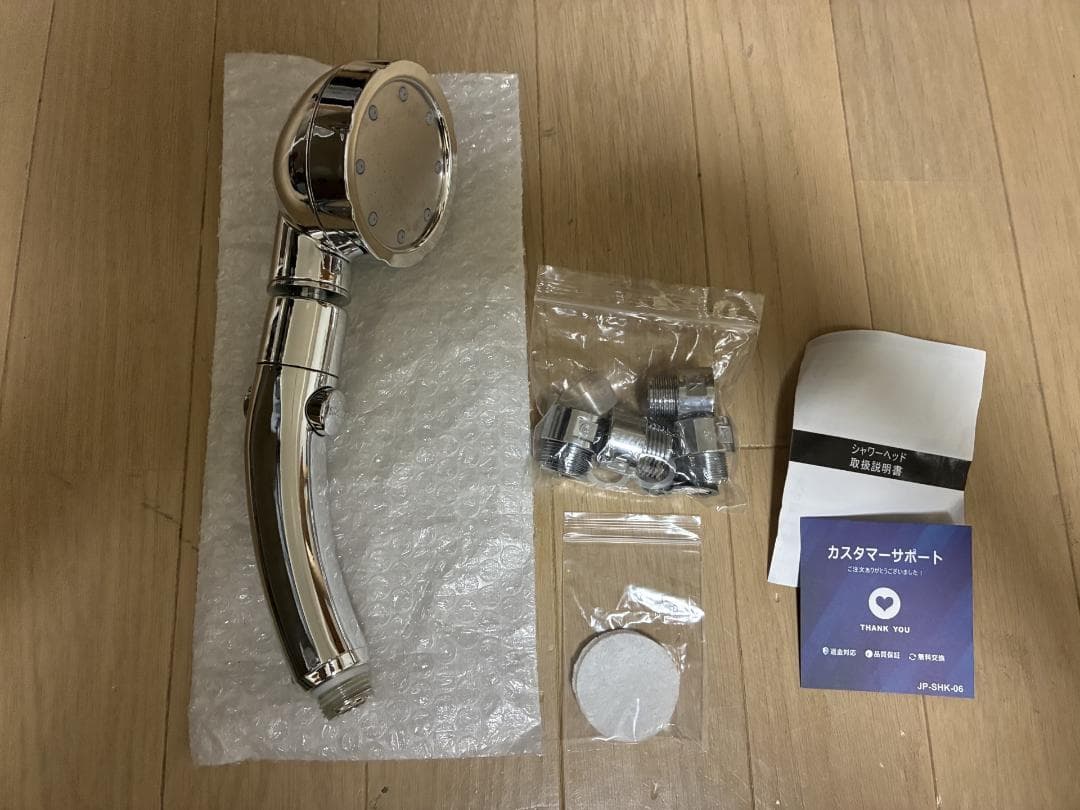 Hulacup シャワーヘッド マイクロナノバブル — image 2