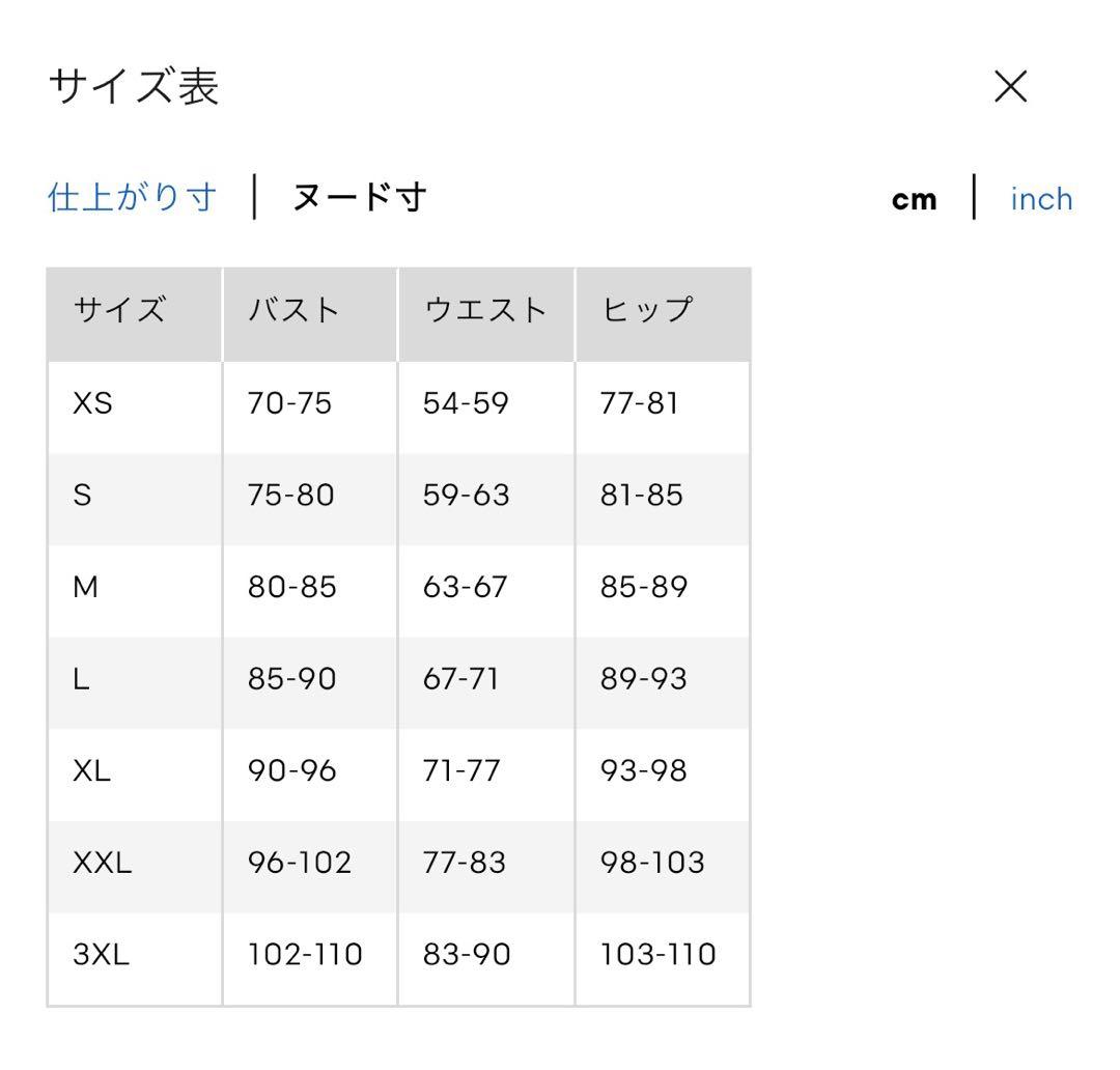 ソフトシアークルーネックTシャツ Ｌサイズ 赤 — image 4