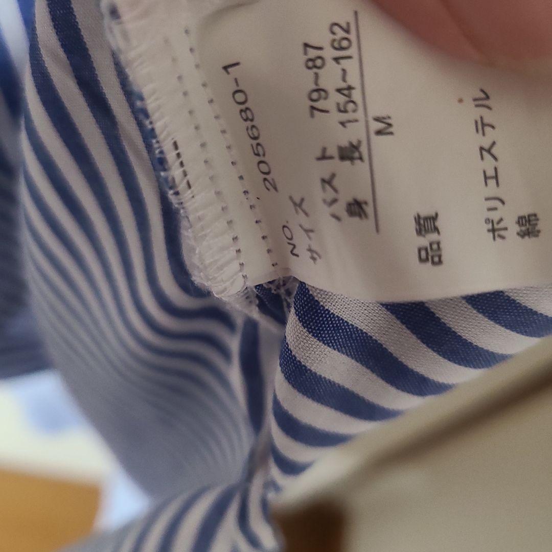 ストライプ柄 シャツワンピース ブルー Mサイズ — image 4