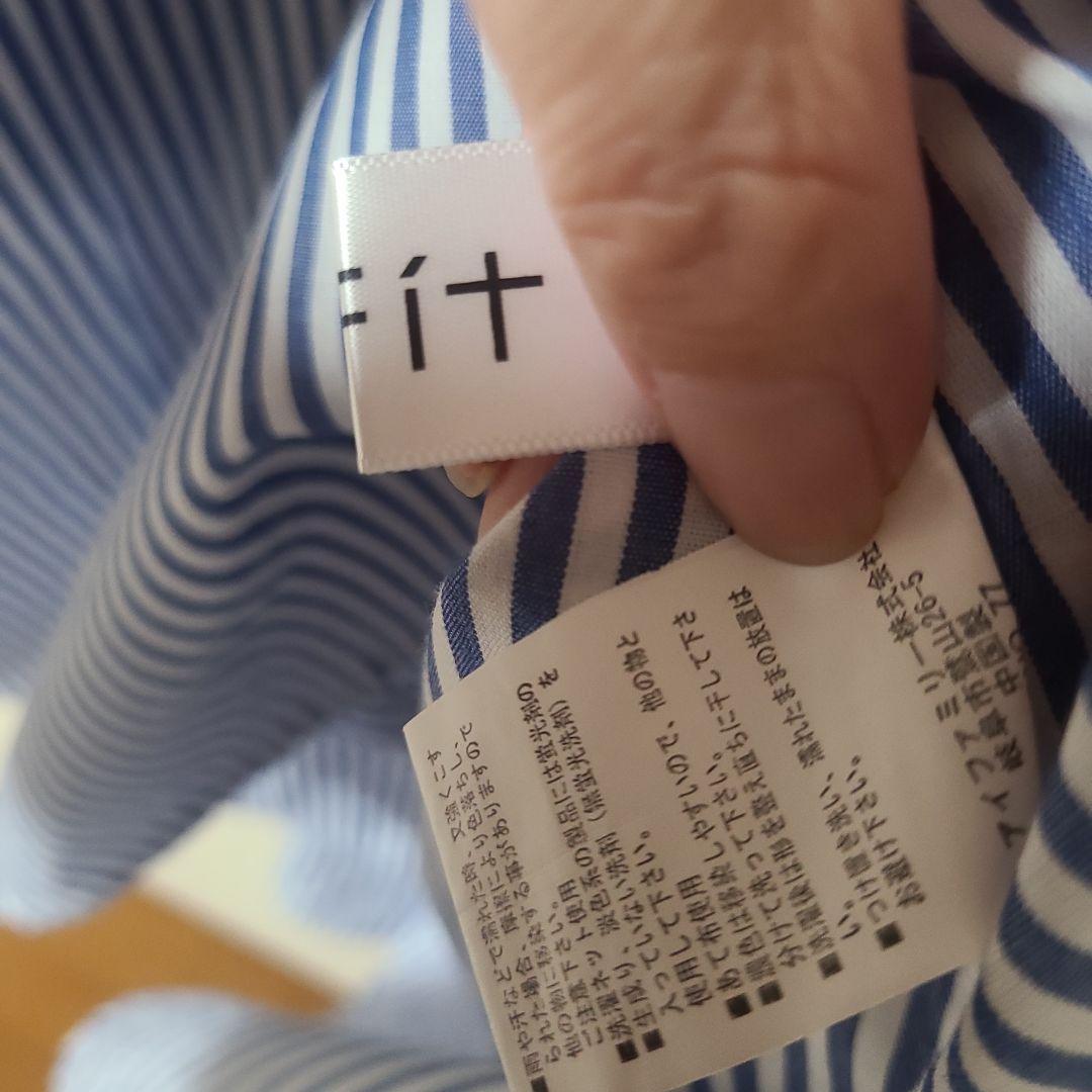 ストライプ柄 シャツワンピース ブルー Mサイズ — image 5