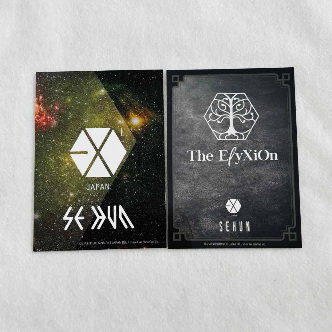 EXO セフン SEHUN FC 抽選会 トレカ DIUM ElyXiOn — image 2