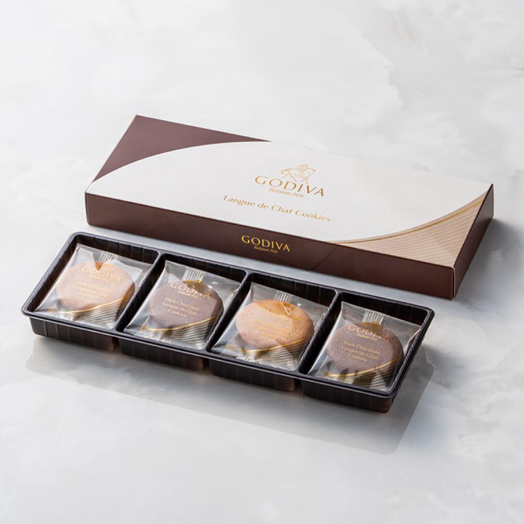 GODIVA ラングドシャクッキー アソートメント 8枚入 — image 5