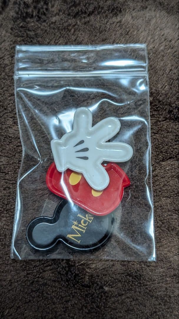 リーメント　ディズニー　ビンテージ食器コレクション　お皿 — image 2
