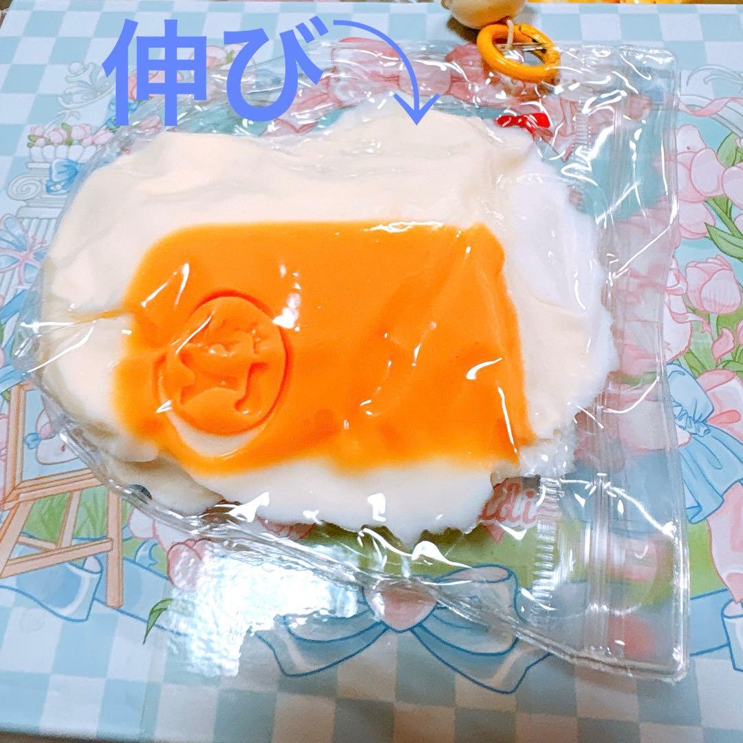 柔らかスクイーズ ぷぷランド — image 2
