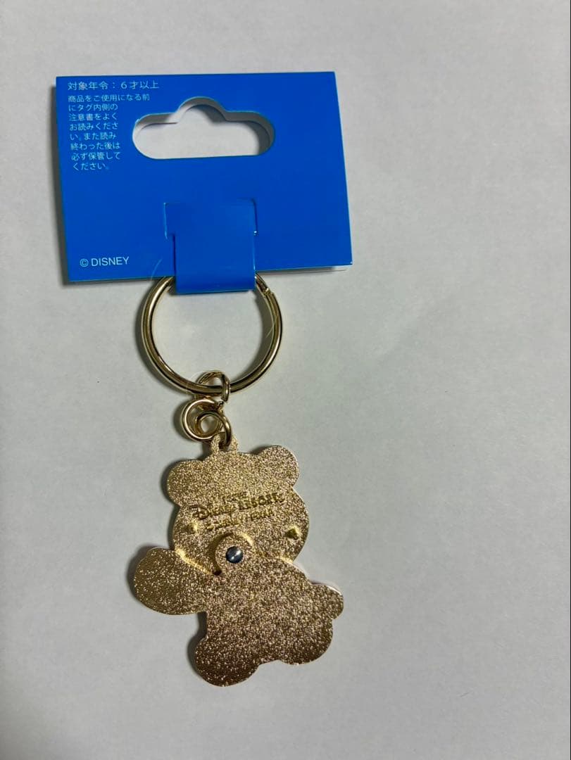 ディズニー　ロッツォ　キーホルダー — image 2
