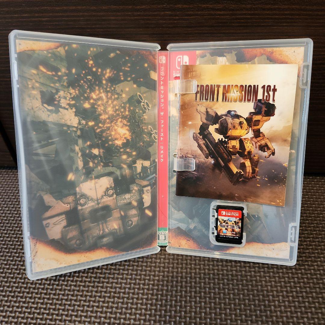 FRONT MISSION 1st: Remake Switch — image 3