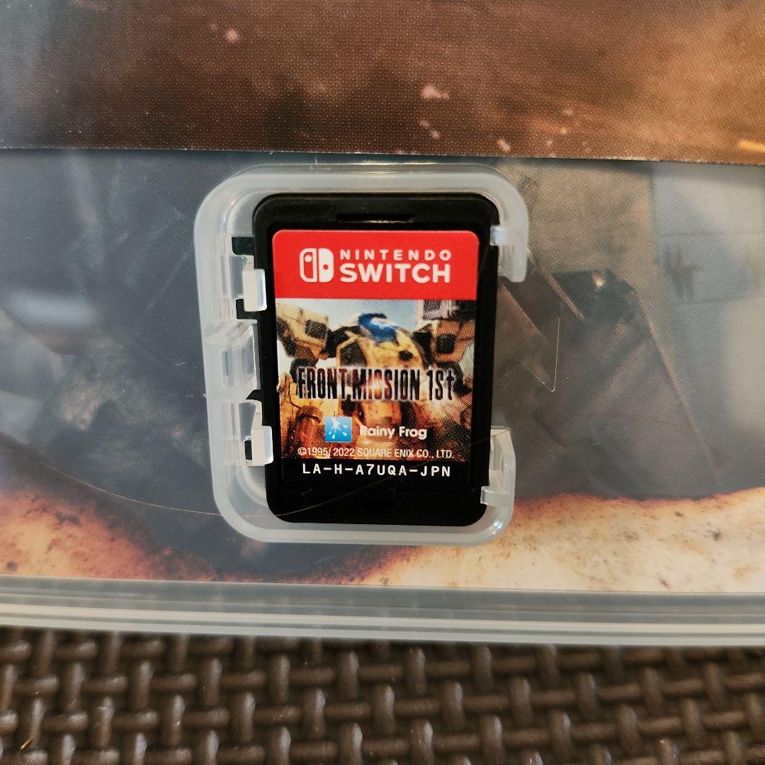 FRONT MISSION 1st: Remake Switch — image 4