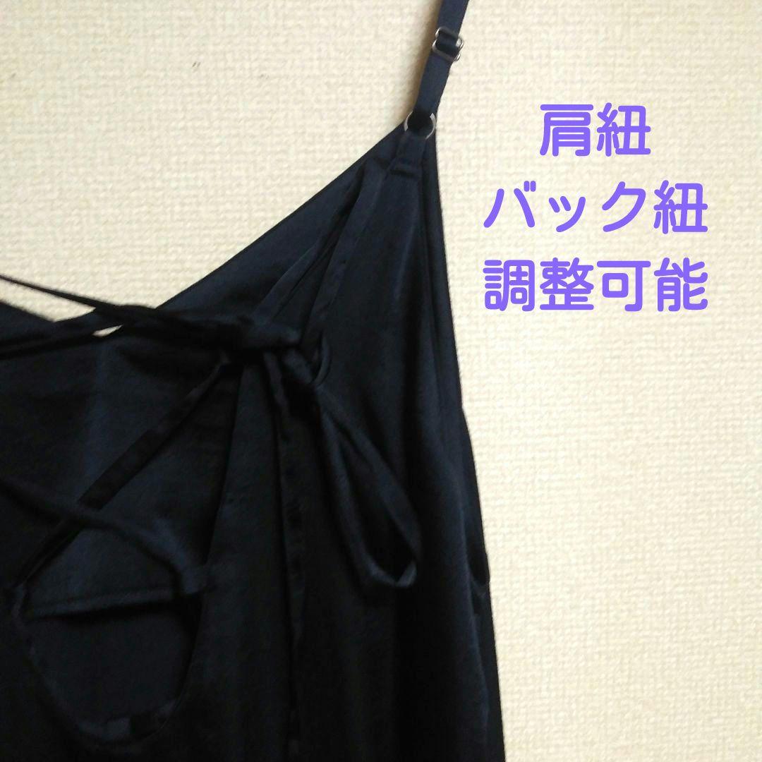 【美品】CRAFT　 ロング　ドレス　パーティー　ネイビー　フリーサイズ — image 4
