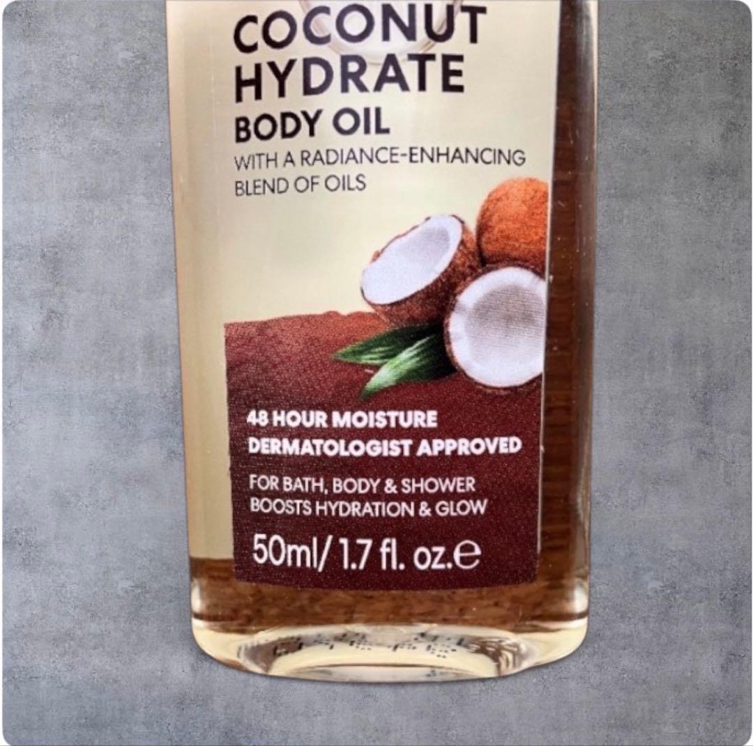 【新品】Palmer's パーマーズ フォーミュラ ココナッツ オイル50ml — image 2