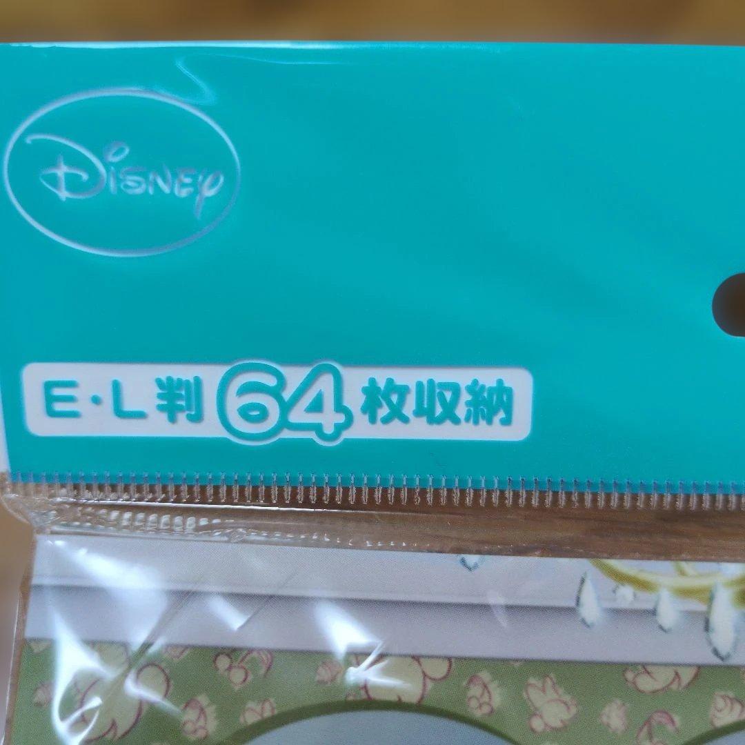 カラーポケット台紙　フォトアルバム　E・L判　64枚収納　ディズニー　ミニー — image 3