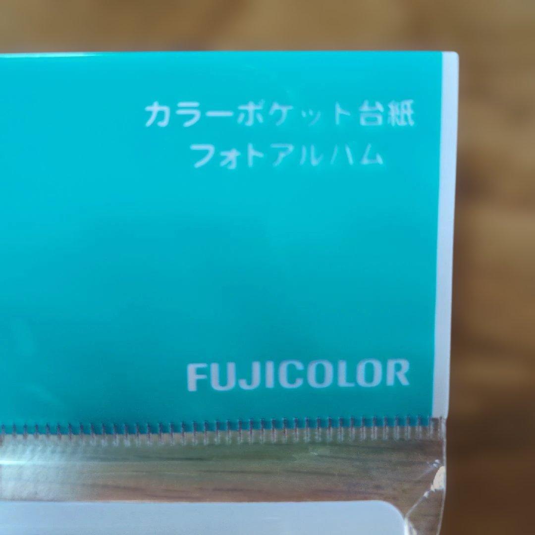カラーポケット台紙　フォトアルバム　E・L判　64枚収納　ディズニー　ミニー — image 4