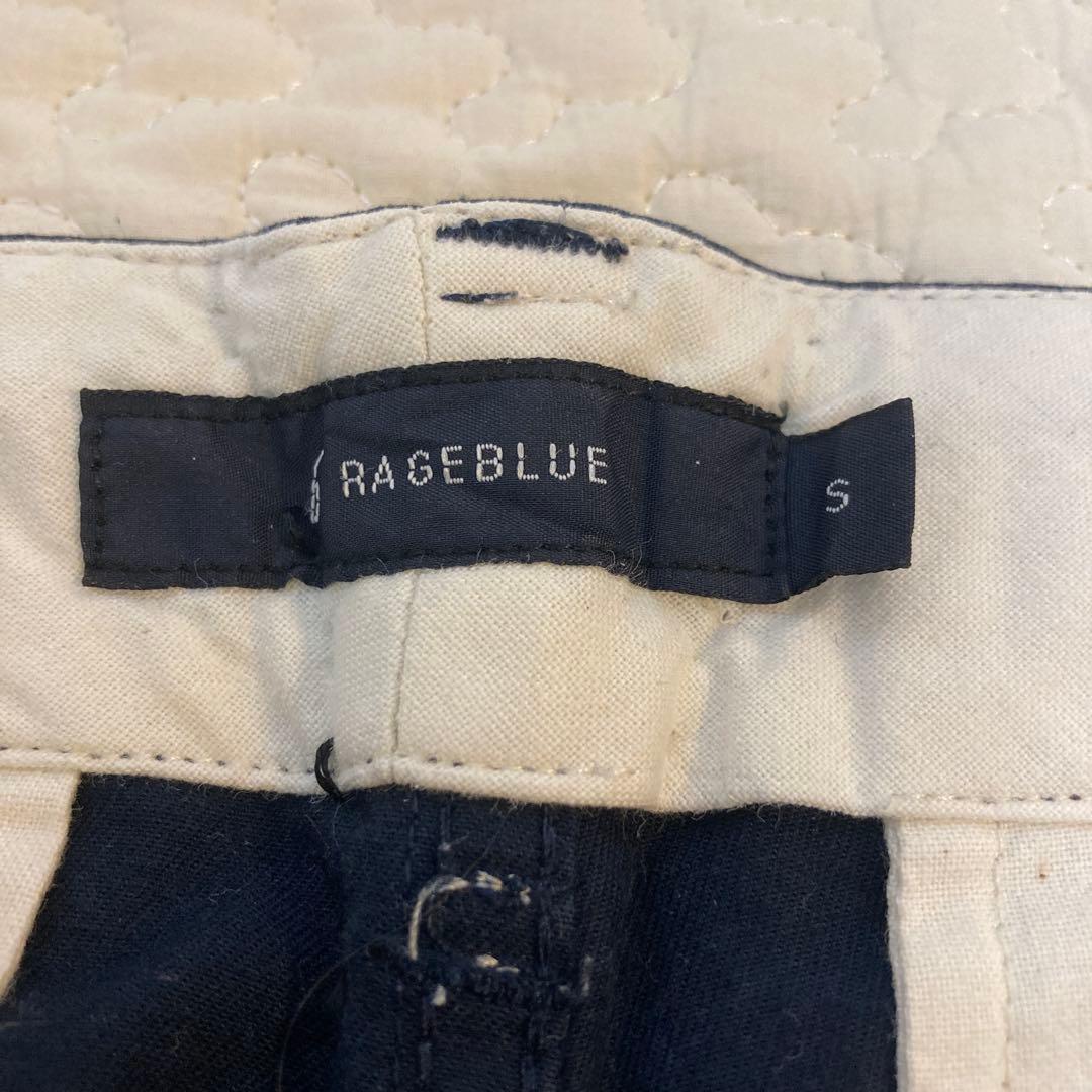 RAGEBULUE ネイビーコットンパンツ　S — image 3
