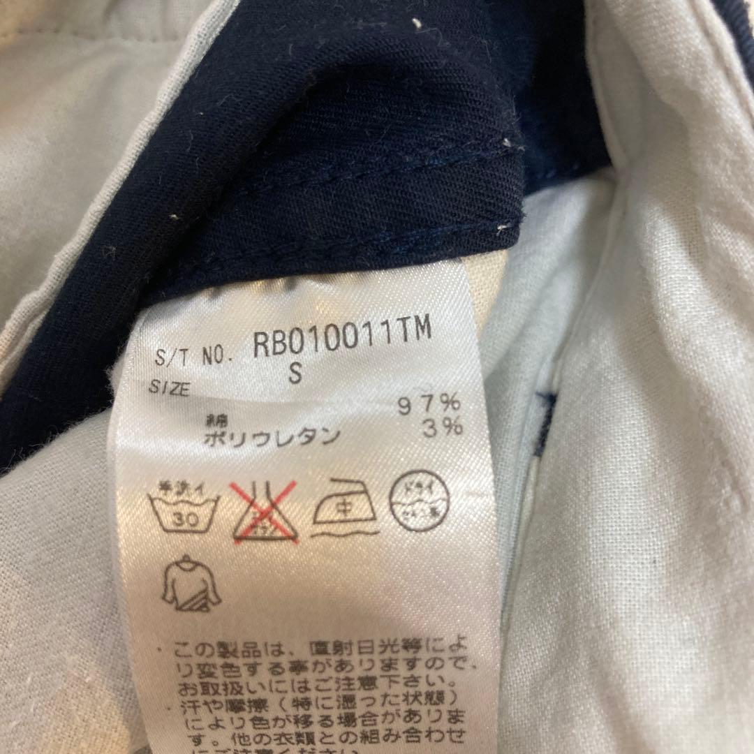 RAGEBULUE ネイビーコットンパンツ　S — image 4