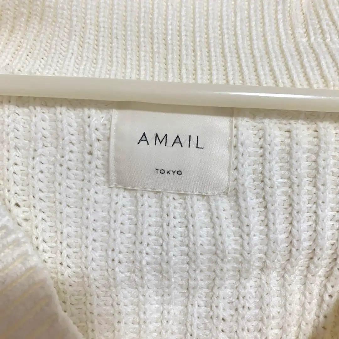 ニットベスト Vネック AMAIL — image 4