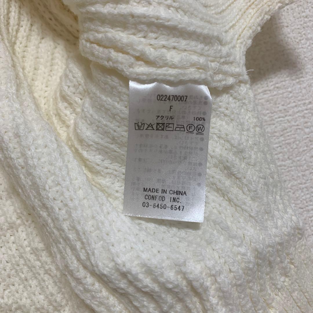 ニットベスト Vネック AMAIL — image 5