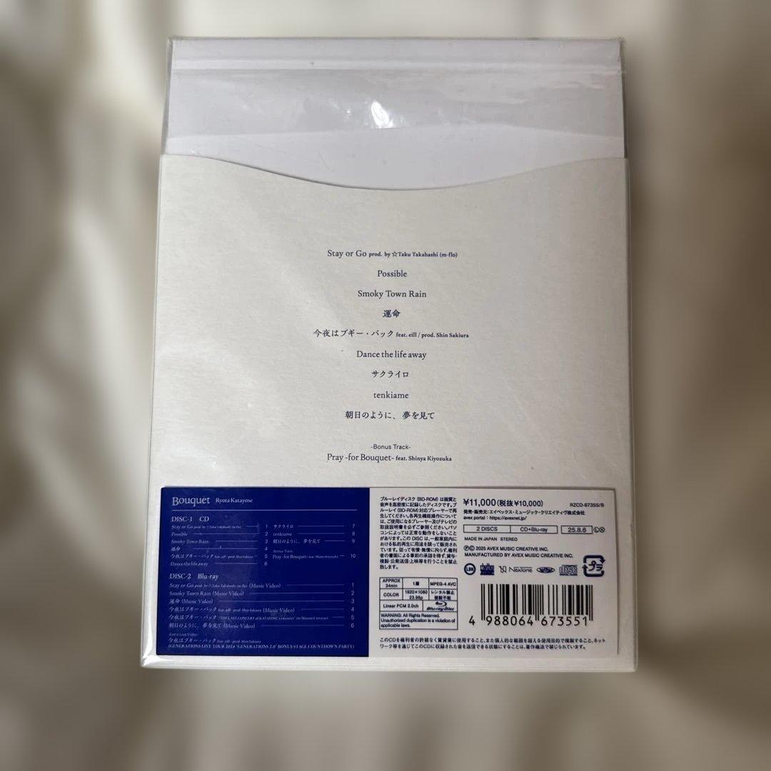 Bouquet 初回盤 — image 2