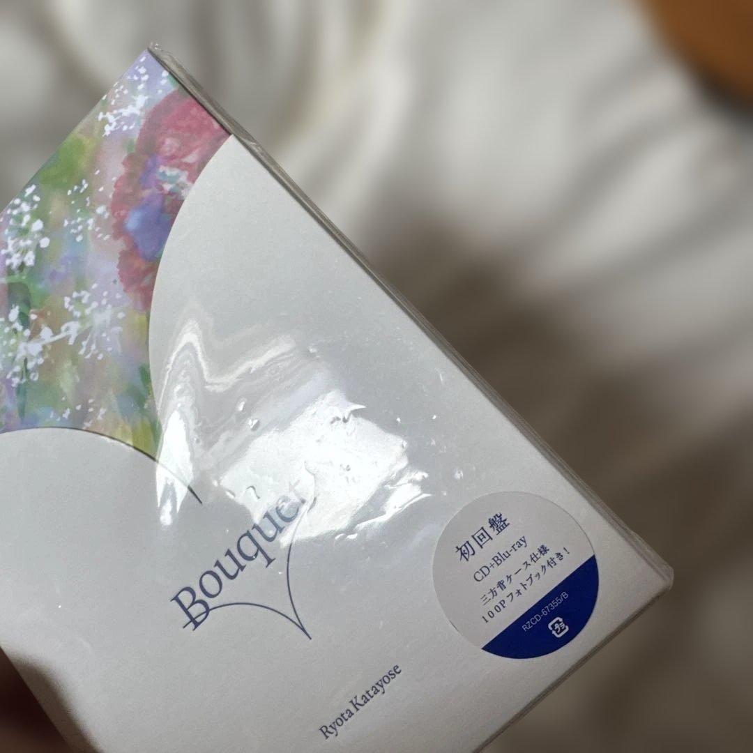 Bouquet 初回盤 — image 4