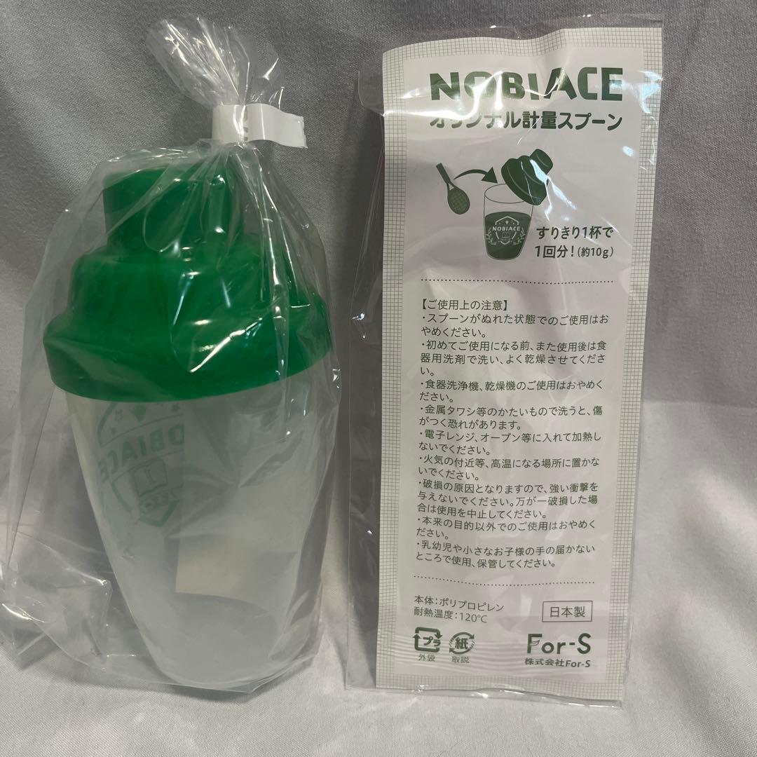 【新品】ノビエース シェーカー 計量スプーン セット — image 2