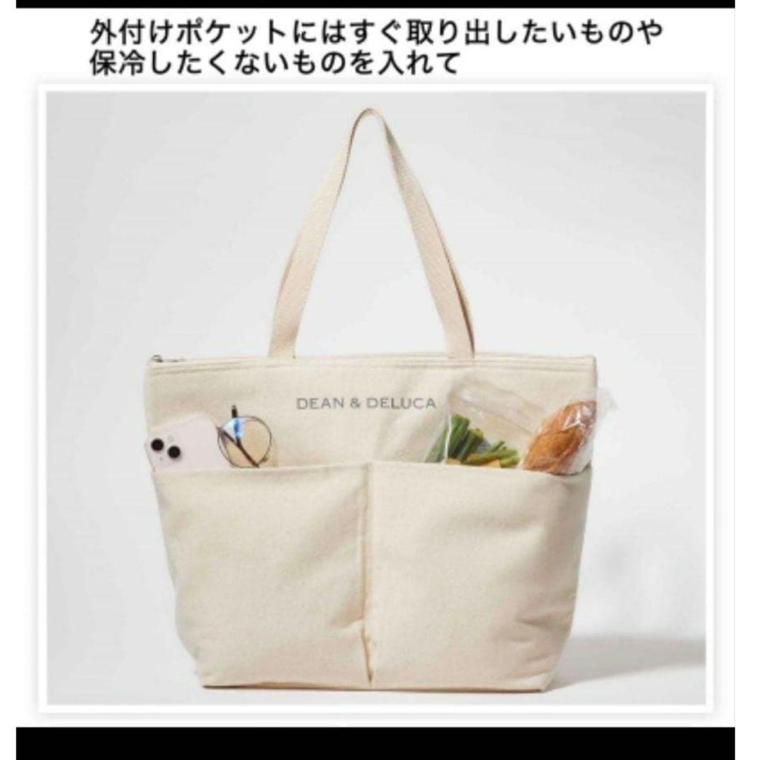DEAN & DELUCA 保冷機能付きコットン素材のロゴトートバッグ GROW — image 2